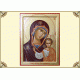 Икона Богородица Казанская (без  золота)